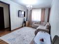 3-бөлмелі пәтер · 62 м² · 1/4 қабат, Титова — Абая, бағасы: 29 млн ₸ в  — фото 8