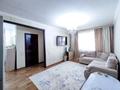 3-бөлмелі пәтер · 62 м² · 1/4 қабат, Титова — Абая, бағасы: 29 млн ₸ в  — фото 10