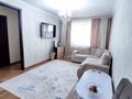3-бөлмелі пәтер · 62 м² · 1/4 қабат, Титова — Абая, бағасы: 29 млн ₸ в  — фото 12