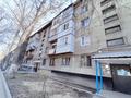 3-бөлмелі пәтер · 62 м² · 1/4 қабат, Титова — Абая, бағасы: 29 млн ₸ в  — фото 21