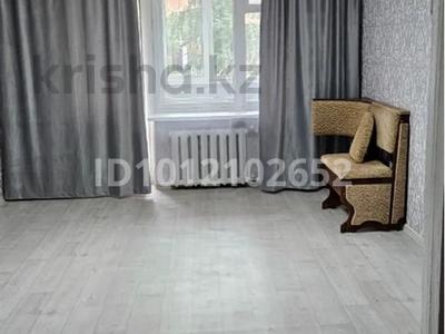 2-комнатная квартира · 50 м² · 1/5 этаж, Баймагомбетова 170 за 180 000 〒 в Костанае