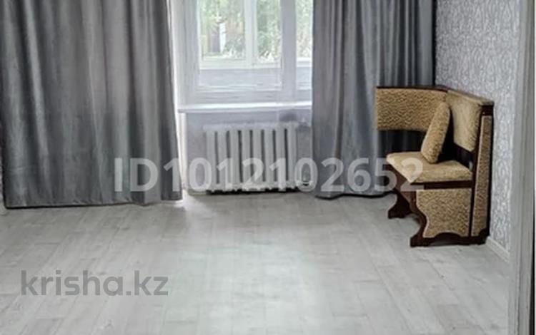2-комнатная квартира · 50 м² · 1/5 этаж, Баймагомбетова 170 за 180 000 〒 в Костанае — фото 2