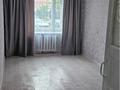 2-комнатная квартира · 50 м² · 1/5 этаж, Баймагомбетова 170 за 180 000 〒 в Костанае — фото 5