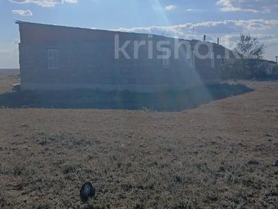 Сельское хозяйство · 158.7 м² за 90 млн 〒 в Федоровка