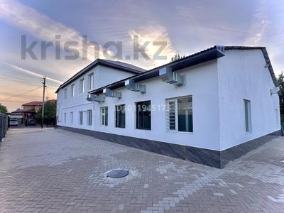 Отдельный дом · 12 комнат · 538 м² · 13.5 сот., Кокпар 14 за 308 млн 〒 в Астане, Алматы р-н