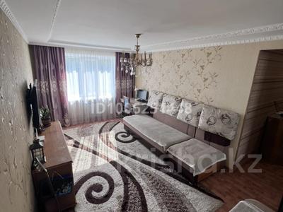 2-бөлмелі пәтер · 70 м² · 5/5 қабат, 30й Гвардейской Дивизии 46 — Ивушка Ровесник Карбышева Студ городок, бағасы: 18.5 млн ₸ в Усть-Каменогорске, Ульбинский
