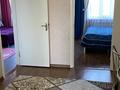 3-комнатная квартира, 70 м², 1/5 этаж, Валиханова 2 за 25.3 млн 〒 в Каргалы (п. Фабричный) — фото 21