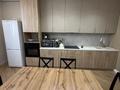 3-бөлмелі пәтер · 100 м² · 12/16 қабат, Кунаева 15/1, бағасы: 550 000 ₸ в Алматы, Медеуский р-н — фото 3