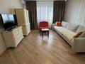 3-бөлмелі пәтер · 100 м² · 12/16 қабат, Кунаева 15/1, бағасы: 550 000 ₸ в Алматы, Медеуский р-н — фото 4