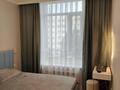 3-комнатная квартира · 53 м² · 3/21 этаж, Кабанбай батыра 29а за 47.5 млн ₸ в Астане, Нура р-н — фото 3