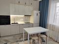 3-комнатная квартира · 53 м² · 3/21 этаж, Кабанбай батыра 29а за 47.5 млн ₸ в Астане, Нура р-н — фото 5