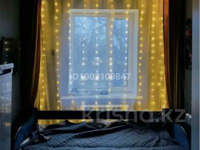 Пәтерлер в Жетысу обл.: 1-бөлмелі пәтер · 10 м² · 2/2 қабат, Болашак 10, бағасы: ~ 4.5 млн 〒 1-бөлмелі пәтер · 10 м² · 2/2 қабат, Болашак 10, бағасы: ~ 4.5 млн 〒 в Талдыкоргане, Каратал