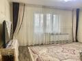 2-комнатная квартира · 70 м² · 1/6 этаж, мкр Кокжиек 38 за 250 000 ₸ в Алматы, Жетысуский р-н — фото 4