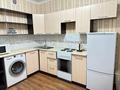1-бөлмелі пәтер · 39 м² · 9/9 қабат, Кабанбай батыра 46 — Керей Жанибек Хандар, бағасы: 15 000 ₸ в Астане, Есильский р-н — фото 4