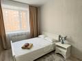 1-бөлмелі пәтер · 45 м² · 5/9 қабат, Мкр Береке 60 — Трц Костанай Плаза, Тобол Арена, бағасы: 11 000 ₸