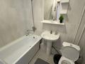 1-бөлмелі пәтер · 45 м² · 5/9 қабат, Мкр Береке 60 — Трц Костанай Плаза, Тобол Арена, бағасы: 11 000 ₸ — фото 5