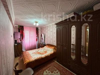 3-бөлмелі пәтер · 58 м² · 3/5 қабат, Казахстан 75, бағасы: 20 млн ₸ в Усть-Каменогорске