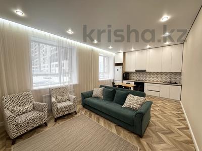 2-комнатная квартира · 49.3 м², Кайым Мухамедханов 12 за 37 млн ₸ в Астане, Нура р-н
