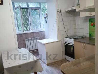 3-комнатная квартира · 65.3 м² · 1/5 этаж, Пушкина 24 за 15.5 млн 〒 в Кокшетау