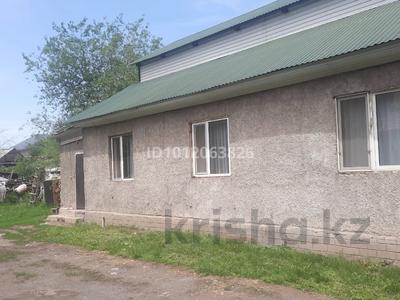 Отдельный дом · 4 комнаты · 95 м² · 7 сот., мкр Шанырак-1 45 — Возле спортивный школы за 57 млн 〒 в Алматы, Алатауский р-н