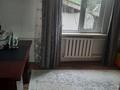 Отдельный дом · 4 комнаты · 95 м² · 7 сот., мкр Шанырак-1 45 — Возле спортивный школы за 57 млн ₸ в Алматы, Алатауский р-н — фото 6