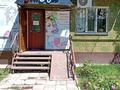 Сұлулық салондары · 60.4 м², бағасы: 25 млн ₸ в Талдыкоргане