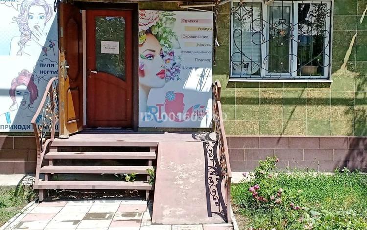 Сұлулық салондары · 60.4 м², бағасы: 25 млн ₸ в Талдыкоргане — фото 2