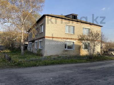 4-бөлмелі пәтер · 78 м² · 2/2 қабат, Щербакова 74, бағасы: 2.7 млн ₸ в 