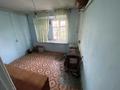 4-бөлмелі пәтер · 78 м² · 2/2 қабат, Щербакова 74, бағасы: 2.7 млн ₸ в  — фото 8