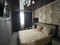 2-бөлмелі пәтер · 65 м² · 4/5 қабат, Кизатова, бағасы: 30.8 млн ₸ в Северо-Казахстанской обл. — фото 5