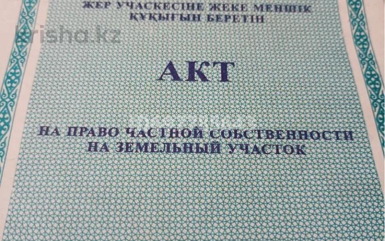 Отдельный дом • 4 комнаты • 132 м² • 10 сот., Бесагаш толе би 29 — Аубакирова за 40 млн 〒 в Алматы — фото 2