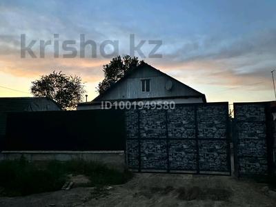 Отдельный дом · 4 комнаты · 120 м² · 8 сот., Байгабатова 53а за 30 млн ₸ в Береке