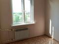 2-комнатная квартира · 50 м² · 5/9 этаж, 10 5 за 15.2 млн ₸ в Аксае — фото 7