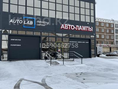 Свободное назначение, офисы, магазины и бутики, склады, азс, автосервисы и автомойки · 468 м² за 190 млн 〒 в Кокшетау