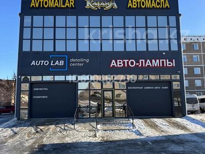 Свободное назначение, офисы, магазины и бутики, склады, азс, автосервисы и автомойки · 430 м² за 250 млн 〒 в Кокшетау