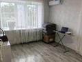 1-комнатная квартира · 31 м² · 5/5 этаж, Майкудук, 12й микрорайон 5 за 8 млн ₸ в Караганде, Алихана Бокейханова р-н — фото 9
