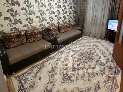 2-бөлмелі пәтер · 44 м², мкр Новый Город, Жамбыла 53 — Гоголя Жамбыла, бағасы: 18.8 млн ₸ в Караганде, Казыбек би р-н