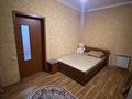 2-комнатная квартира · 44 м², мкр Новый Город, Жамбыла 53 — Гоголя Жамбыла за 18.8 млн ₸ в Караганде, Казыбек би р-н — фото 10