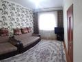 2-комнатная квартира · 44 м², мкр Новый Город, Жамбыла 53 — Гоголя Жамбыла за 18.8 млн ₸ в Караганде, Казыбек би р-н — фото 2