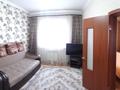 2-комнатная квартира · 44 м², мкр Новый Город, Жамбыла 53 — Гоголя Жамбыла за 18.8 млн ₸ в Караганде, Казыбек би р-н — фото 3