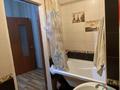2-комнатная квартира · 44 м², мкр Новый Город, Жамбыла 53 — Гоголя Жамбыла за 18.8 млн ₸ в Караганде, Казыбек би р-н — фото 7