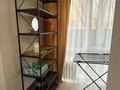 1-комнатная квартира · 43 м² · 1/10 этаж, Карасай батыра 345 — Варламова за 280 000 ₸ в Алматы, Алмалинский р-н — фото 4