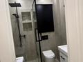1-комнатная квартира · 43 м² · 1/10 этаж, Карасай батыра 345 — Варламова за 280 000 ₸ в Алматы, Алмалинский р-н — фото 5