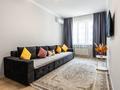 2-бөлмелі пәтер · 65 м² · 6/13 қабат, Макатаева 127 — Муратбаева, бағасы: 20 000 ₸ в Алматы, Алмалинский р-н — фото 15