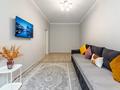 2-бөлмелі пәтер · 65 м² · 6/13 қабат, Макатаева 127 — Муратбаева, бағасы: 20 000 ₸ в Алматы, Алмалинский р-н — фото 18