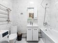2-бөлмелі пәтер · 65 м² · 6/13 қабат, Макатаева 127 — Муратбаева, бағасы: 20 000 ₸ в Алматы, Алмалинский р-н — фото 21