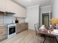 2-бөлмелі пәтер · 65 м² · 6/13 қабат, Макатаева 127 — Муратбаева, бағасы: 20 000 ₸ в Алматы, Алмалинский р-н — фото 6