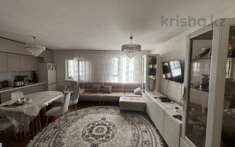 3-комнатная квартира · 70 м² · 5/9 этаж, жанша досмухамедова за 50 млн ₸ в Алматы, Наурызбайский р-н — фото 2