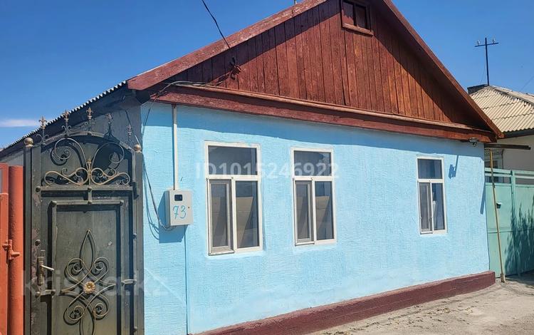 Жеке үй · 4 бөлме · 80 м² · 4 жүзд., Құлтекенова 73 — ЖД мост, 112-школа, ЖД Вокзал, бағасы: 10 млн ₸ в  — фото 2