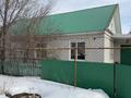 Жеке үй · 3 бөлме · 71.4 м² · 5.17 жүзд., Джамбульская 1/1 — Джамбульская - Достык, бағасы: 16 млн ₸ в Бурлин — фото 3